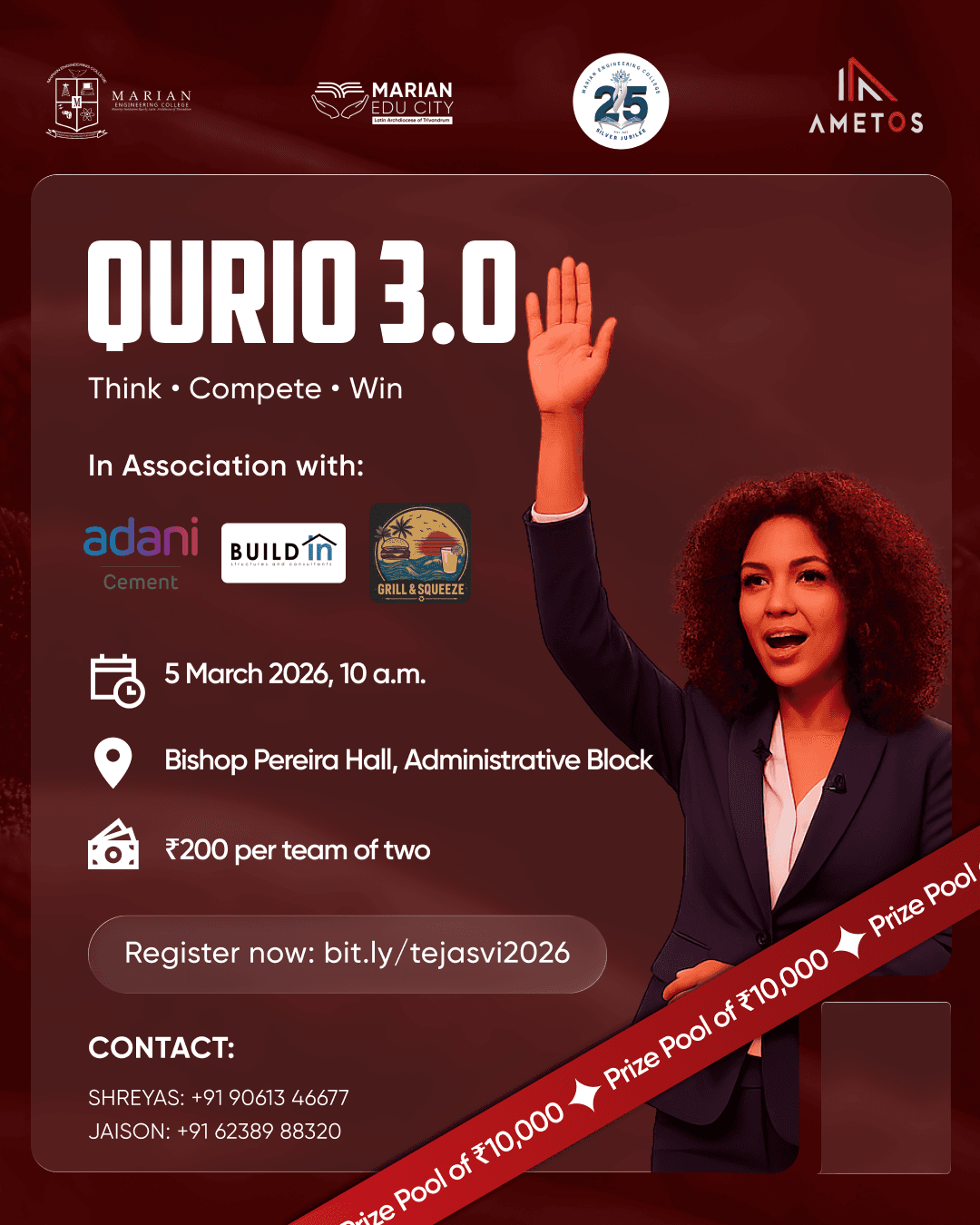 Qurio 3.0: Quiz Competition